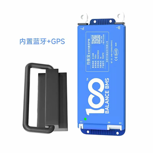 BMS + GPS 物联网监控解决方案